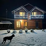 Holiday home комплекс котеджів 